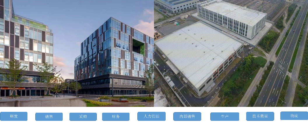 首页- AG8亚洲游集团中国官方网站