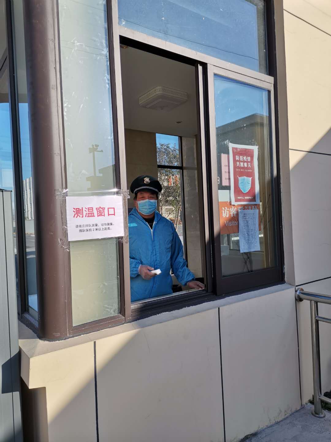 首页- AG8亚洲游集团中国官方网站