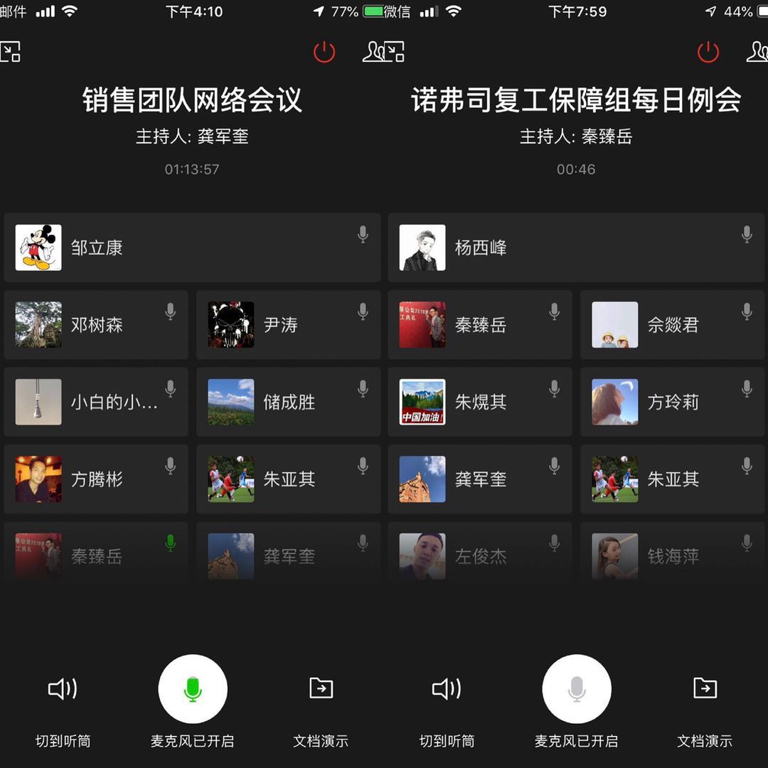 首页- AG8亚洲游集团中国官方网站