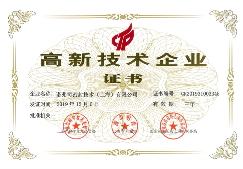 首页- AG8亚洲游集团中国官方网站