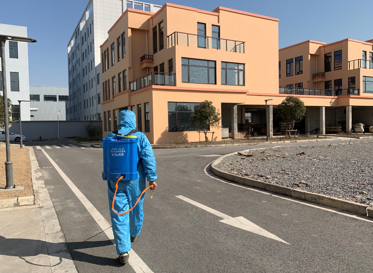 首页- AG8亚洲游集团中国官方网站