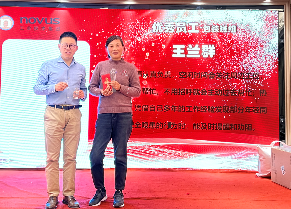 首页- AG8亚洲游集团中国官方网站