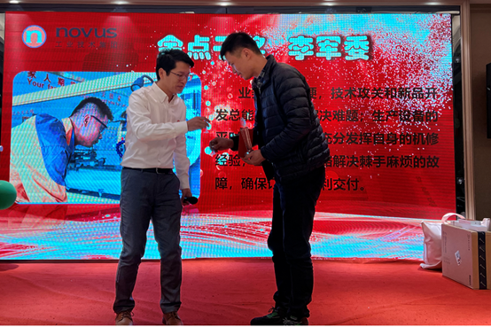 首页- AG8亚洲游集团中国官方网站