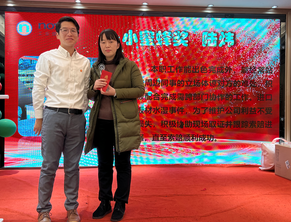 首页- AG8亚洲游集团中国官方网站