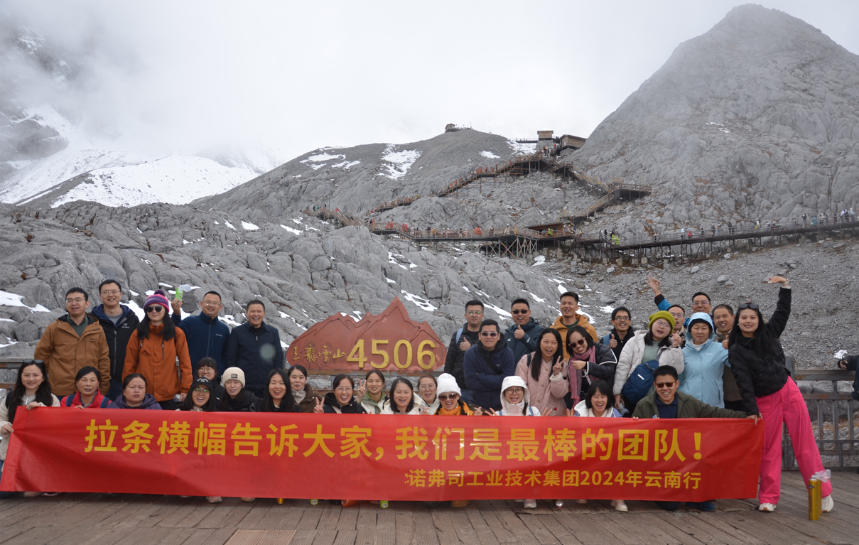 首页- AG8亚洲游集团中国官方网站