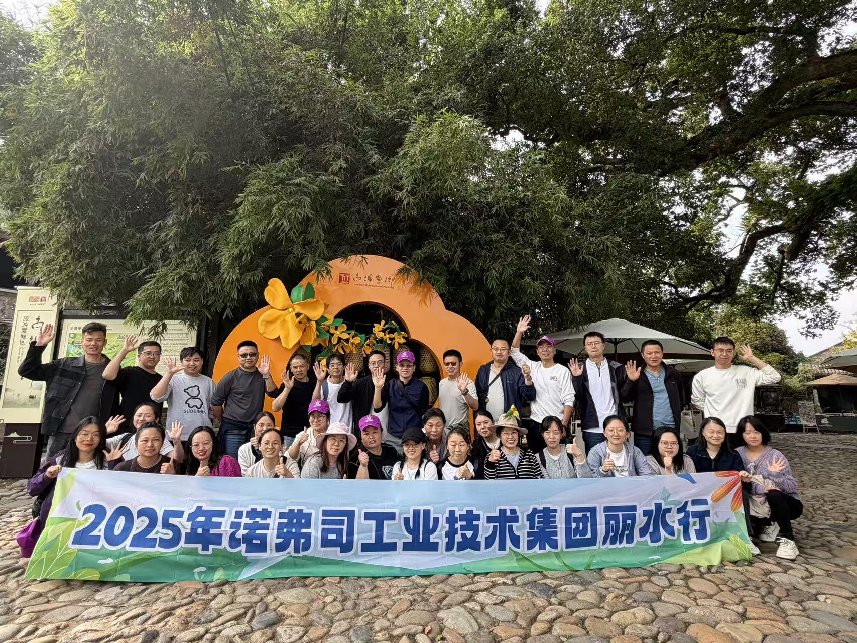 首页- AG8亚洲游集团中国官方网站