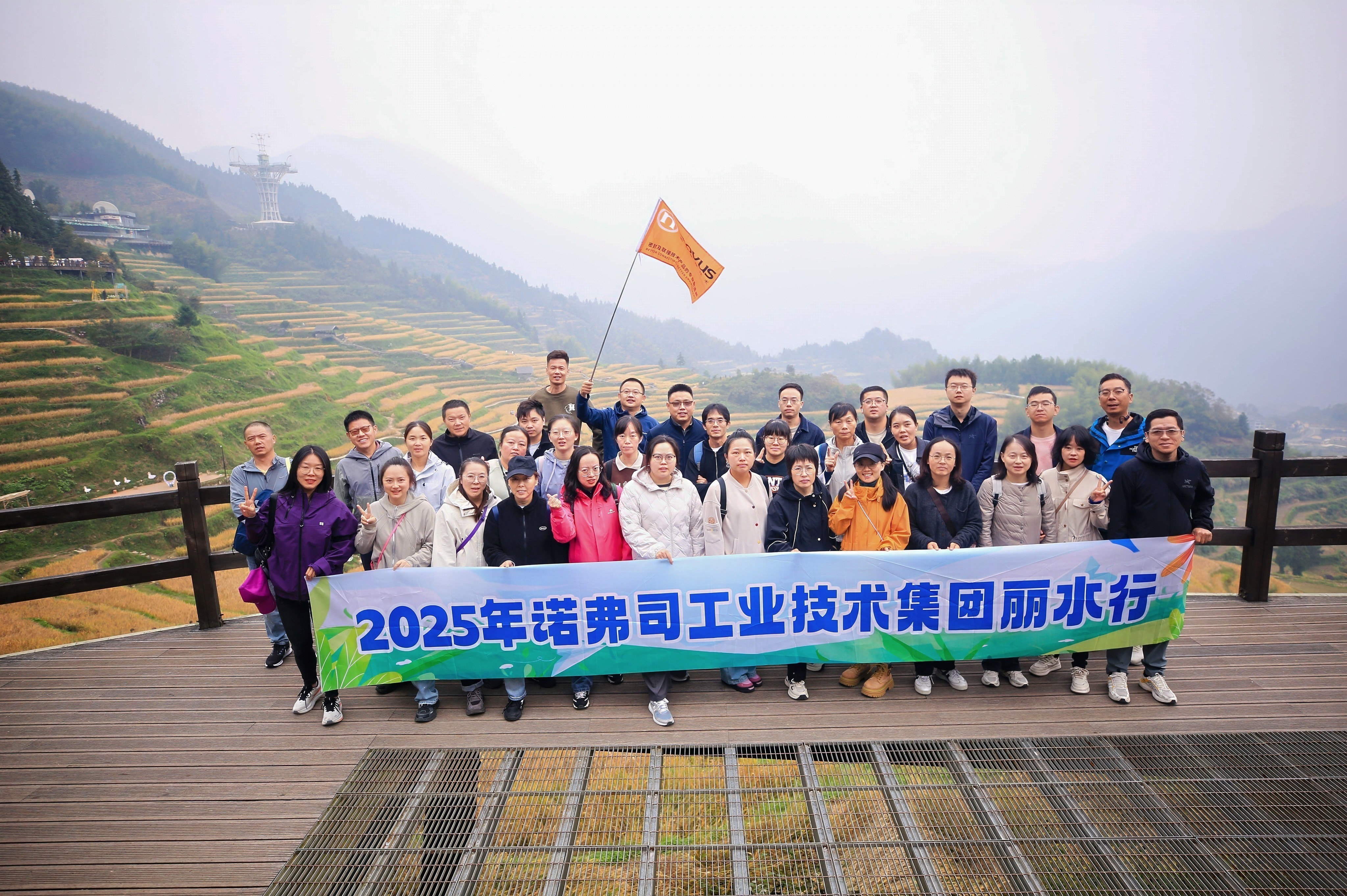 首页- AG8亚洲游集团中国官方网站